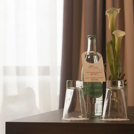 Vital Rhein Main Therme Wellness & 4* هوفهايم آم تاونوس